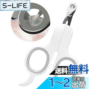 yzZEWZE ybgpܐ؂ Lpܐ؂ ی ؂߂h~ Sҗp lR ^  ی^n Q^nh ₷ ~߃St y ȒP (O[)