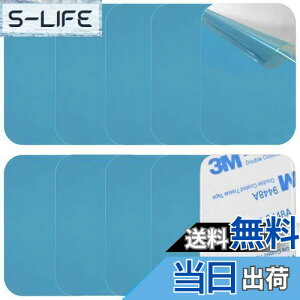 yzESJNNK X`[v[g Ε⏕v[g 10 65×45mm }Olbg ⏕ ʃe[vt }Olbgzp ^v[g /Lb`p Ε⏕ (10, 65×45mm)