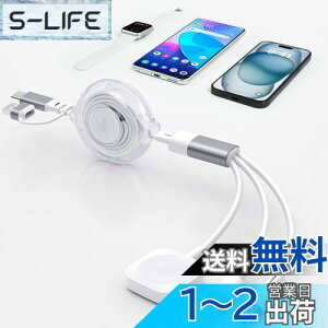 yzaceyoonu2025NVov 3 in 2 AbvEHb`p }`[dP[u 莮 1.2M for Apple Watch ^CvC CgjO 3䓯[dΉ ő100W USB C [d 5iK̒ for i