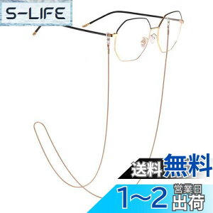 yz[mefeny] Kl`F[ KlXgbv }XN`F[ OXR[h `F[ ዾ`F[  KтȂ  | 70cm Kl Xl[N`F[ v jp