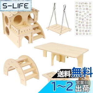 yzIRRVIN 6_Zbg nX^[ nEX  nX^[  nX^[  ؐ  v ϋv tȒP nX^[ Vя Vѓ  킢 XebJ[t