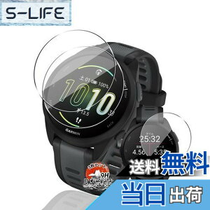 �y���������z�p GARMIN Forerunner 165 / 165 Music �K���X�t�B���� �ی�t�B���� �y3���Z�b�g ���Y���Ɏq�f�ށz �p Forerunner 165 �t�B���� �����ߗ� �����^ �p �K�[�~�� Forerunner 165 / 165 Music �t�� �ی�t