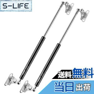 yzVepagoo Ƌ ԗAQ[g_p[ KXXvO 200N/20kgKX_p[50cm  HI ݌˒I ȂǉƋp hAT|[gւ DIY x`Xg[J[ hAT|[