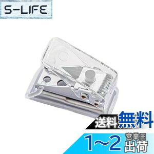 yzYUWENW [Y[tJ p` 1 6mm ی [Y[t pp` 莝 y ȗ nhCh쐬 ƒ ItBX wZp pi ~j^Cv ^ѕ֗ 