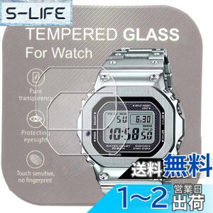 yz[2]For rvGMW-B5000 MRG-B5000 GM-5600 p9HKXtB x hϋv ꂵ₷یtB 2.5DJ[u