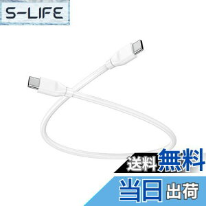 yzANNIBER usb c P[u pdΉ 60W ^Cvc P[u Z 30CM iPhone16 type-c P[u iphone [dP[u [d ^ѕ֗ iPhone 16/iPhone 15 [dP[u/MacbookPro/iPad Pro&Air/Galaxy/Pi