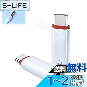 yzTUDOUZZZ CzWbN ϊ iphone15/16 Plus Pro Max V[Y CzϊA_v^ 2ZbgI[fBI ϊ USB C 3.5mm Ή 3 4 DAC nC] Pad,Mac,Android,PC Type CȂǋ@