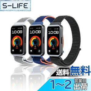yz[aceyoon] ւoh for Huawei Band 9 / 9NFC 8 / 8NFC p 3FZbg t@[EFC oh 9 / 8ɑΉ Xgbv iCf  y KȃtBbg jZbNX X|[cɍ