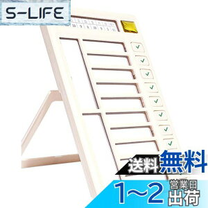 yzPAVIKEYꕨ`FbJ[ `FbNXgq 邱ƃXg q todoXgq `FbNXg{[h ėp\ToDoXgAvi[{[hArWA^Ce[u