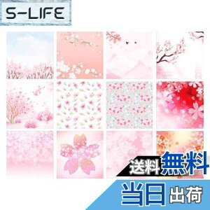 yzYUWENW ʈ ܂莆 100 낢 ` J[ nhy[p  킢   ܂肽ݎ DIY  y[p[A[g 傤  qǂ NG[V