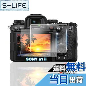 yzp 1 II / 7R5 / 93 / SONY KXtB 2 yYAGCɎqfށz p 1 II tB Sʕی p a1 ii a7rv a9iii a12 a7r5 a93 ilce 1m2 7rm5 9m3 یtB ϏՌ dx9H p SONY a1 ii t