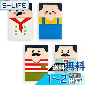 yzESJNNK S nQS ʔ  lC wKp [ w q ǂ ` DIY wKpv`Mtg (4)