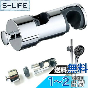 yzGLOWZEN V[tbN V[z_[ V[wbhz_[ Cp 16mm`27mm XCho[ɑΉ ȒPt  px  h hK O \ sv