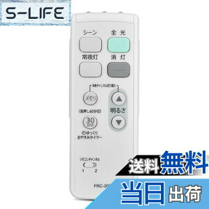 �y���������zLED�V�[�����O���C�g�����R�� FRC-203T for TOSHIBA ���ŏƖ����p�����R���y���i�ԍ�:19600299�z