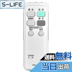 yzLEDV[OCgR FRC-165T for TOSHIBA ŏƖpR FRC-120 FRC-150 FRC-156 FRC-157 FRC-176݊pyiԍ:4974550260046z