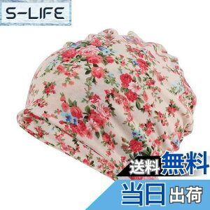 yz[Xiang Ru] jbgXq lbNEH[}[ wAoh iCgLbv PAXq R  ^[oLbv  [΍ o_i XJ[t Xq fB[X ԕ IV 