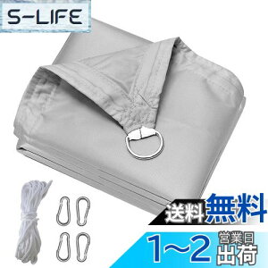 yzzX TVF[h h 1.5M*3M VF[h O[ J悯 Ռlbg O  x_ ډB 400D|GXe ^[v ȒPݒu lɂD^^obNt