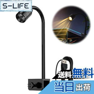 yzPAVIKECgy3WzANAECg ledCg Ɩ MыCg NbvCg USBA360x\AȂ\AُƖpiARpNgAPxA