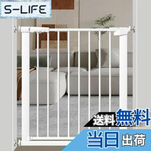 yzSeogva xr[Q[g t75-83cm 78cm xr[Q[g ˂莮 oAt[xr[Q[g ybgQ[g X`[Q[g hAt ԎdQ[g