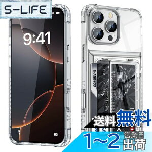 yzCOOLDEN Ή iPhone 16 Pro Max P[X J[h [ w NA phone16Pro Max P[X J[h 蒠^ TPU + PCJ[hXbg 2d\ ϏՌ ČRMILKi  Jo[ X}zP[X 