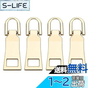 yzDEVENTORZ t@Xi[ XC_[ p  4Zbg  Wbp[   t@Xi[Cp bN z ߗ u[cȂ DIY |  ٖD tȒP (S[