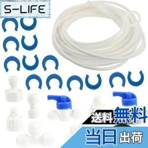 yzLyyxjsltd zǃZbg X@EH[^[CLbg ①ɂ̋z[X p`[u ①ɗpi ①ɂ̕ti ①ɂ̋Cڑ tLbg ①ɕi 