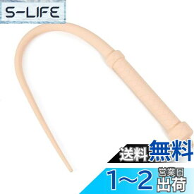 Lyyxjsltd 乗馬鞭 レザー 鞭 乗馬用 おしゃれゴム製の馬の鞭、長さの柔らかくて強い屋外の護身用の鞭、ダイヤモンドハンドルの馬術の馬の鞭の作物、多機能 馬の訓練や乗馬のための乗馬用アクセサリー 乗馬用品 (ピンクは短いです)