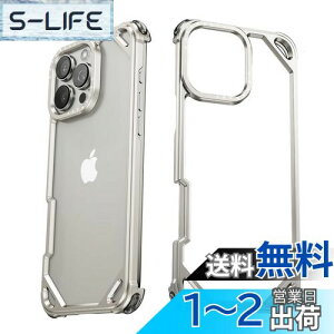 yziPhone16 Propop[P[X A~op[ ^phone 16 Pro pop[P[X A~+VR d\ y Yی lGAobO ~j}Xg^ACtH16v 