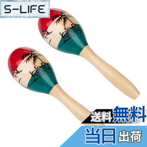 yzKDSSYFT }JX y }JX Ŋy AWAy g~bN y ؐ VFCJ[ ʎq^ JIP p[eB[ (V̖)