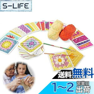 yzPAVIKE j҂ { J[h 50Zbg ȑf j҂݈Dƌ  ҂ݕp DIY}t[ DH ҂ jbgp ю ю/}t[/Xq/ | ̓