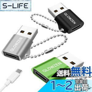 yzGLOWZEN usb c ϊA_v^ ^Cvc ϊ 3Zbg usb 3.0iIXjtype-ciXjϊA_v^ }[d 480Mbps `