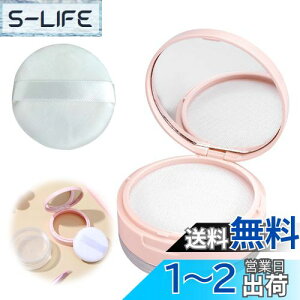 yzPAVIKE pE_[P[X t ptt 10g gїp lߑւ CN [XP[X [XpE_[P[X tFCXpE_[P[X [XpE_[e ebV