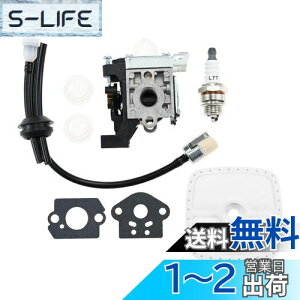 yzHicello Lu^[ CLbg  ECHO ZAMA ėp @ @p ݊i `F[\[Zbg SRM-225 RB-K93p GWp[c