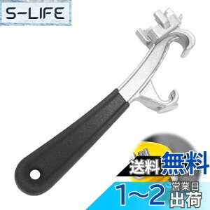 yzEsiFareA~jEoPbgI[vi[ oPbgW` hʃ` h W ʃI[vi[ yCgʊWI[vi[ `oPbgI[vi[ can opener W` 
