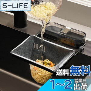 yzGeerow OpR[i[炸 Lb`hC 50t S~ lbg ؂lbgz_[ S~ VN S~ ͋z tȒP ܂肽 { ȃXy[