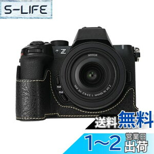 yzVOVMOEYA یJP[X Nikon Z50 II ~[XJp n[tP[X \tg}CNt@Co[Ci[t Nikon Z50 IIJJo[@\ 1/4C`-20 g PU, gBBK