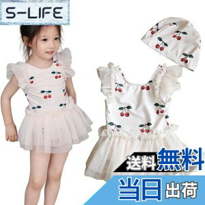 yz[VNGOLERRY] ̎q  s[X xr[ LbY XJ[ǧ^s[X K[Y  `[ v[ XCLbv  C  s j 90 100 110 120 130 X