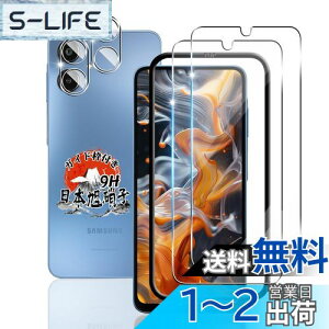 yzp Galaxy A25 5G KXtB 2 + JtB 2 yKChgt YAGCɎqfށz p Galaxy A25 5G SC-53F SCG33 tB dx9H p Galaxy A25 5G SC-53F یtB ϏՌ p M