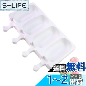 yzDEVENTORZ VRACXLfB[^ 4 ȉ~` DIY[h VR ϗ? ACXN[[h t[YgC XM ȒPɕ\ DIYACXN[ɍ