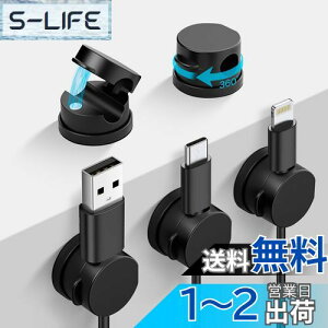 yzLasocy P[uz_[ }Olbg 360°] P[uNbv P[u Œ ͔S P[utbN  fXN ԓ z  X[Y R[h~ USB [dP[u d