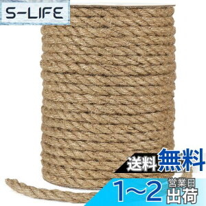 yzTenn Well , 8mm 30m R Lbg^[̕C W[g ב胍[v |   L܂ƂCȂǂ (F)