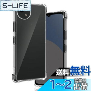 yzp AQUOS Wish 4 / SH-52E P[X \tgTPU ČRMILKi 菝h~ p Wish 4 Jo[ ^ y wh~ ϖh~ p AQUOS Wish4 P[X 蒠^ UMH CX[dΉ p SH-52E 