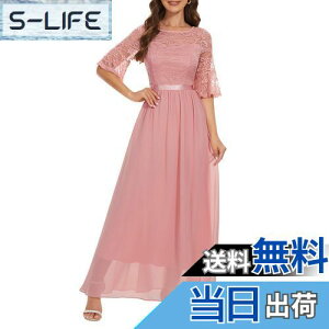 yz[Wedtrend] p[eB[hX OhX [X VtHs[X tH[hX ܕ t \  I ubV XS