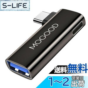 yzMOGOOD 2 in 1 USB C OTGA_v^ Type C to USB 3.0 & USB C  type-c l ϊ A_v^[ 100W PD[d5Gbpsf[^]A_v^ One Plus Ace 3 ProAiPad Air/MiniAiWatchATXGalaxy S24/S23ɑΉ