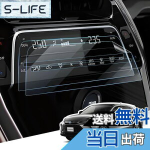 yzLANGBEAN g^ nA[ 80 n GARpl یtB nA[80npANZT[ PET SʃJo[ 2022.10~s Harrier 80 x^b` wh~ LYh~ h~ \t