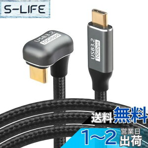 yzSinLoon 100 W Type C - CP[uΌU^obNAOUSB-C USB 3.2 C^Cv IX-XP[u 10Gbps }[dpiC҂݃R[h USB CfoCXp (1M)