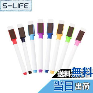 yzKDSSYFT zCg{[h}[J[ 8{Zbg C[T[ t ɍ }Olbg y zCg{[hp ƒ ItBX wZp gѕ֗ (8F)