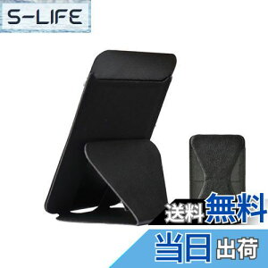 yzYUWENW X}zwʃX^h ܂ݎ X}zX^h J[hP[X wʃJ[h[ S^X^h ^ y px ֗ X}[gtH S@Ή (ubN)