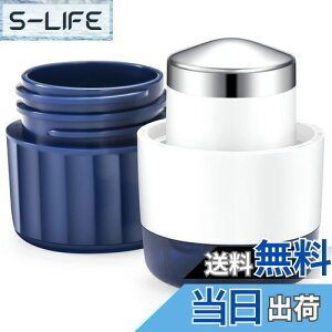 �y���������zFullicon 3in1 �s���N���b�V���[ �X�e�����X�����Ӄw�b�h�t�� ���܃N���b�V���[ ��N���b�V���[ ���܂𕲂ɂ��� �򖁂�ׂ� ����ӂ� ���܂��ӂ����� �s���J�b�^�[ ��J�b�^�[ 2��