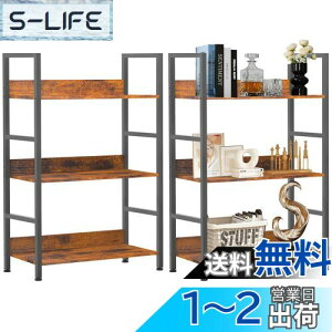 yz[DSDCDJ] I bN 3i I[vVFt 60×s30×100cm [bN Lb`bN  {I ؖڒ ϋv gȒP ω׏d rO[ALb`Axbh[